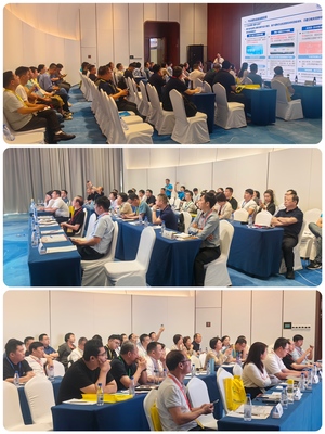 第二十七届国际摩擦密封材料技术交流暨产品展示会圆满谢幕 技术交流引领行业创新