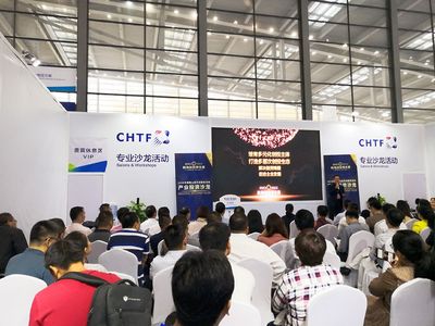 2019高交会专业沙龙精彩项目集锦（三） 技术创新与交流亮点